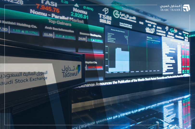 الأسهم السعودية ترتفع وتستقر عند مستوى 12102 نقطة